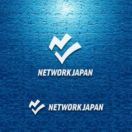 Hdo-l (hdo-l)さんの自動車注文販売　「(有)ネットワークジャパン」の　ロゴへの提案