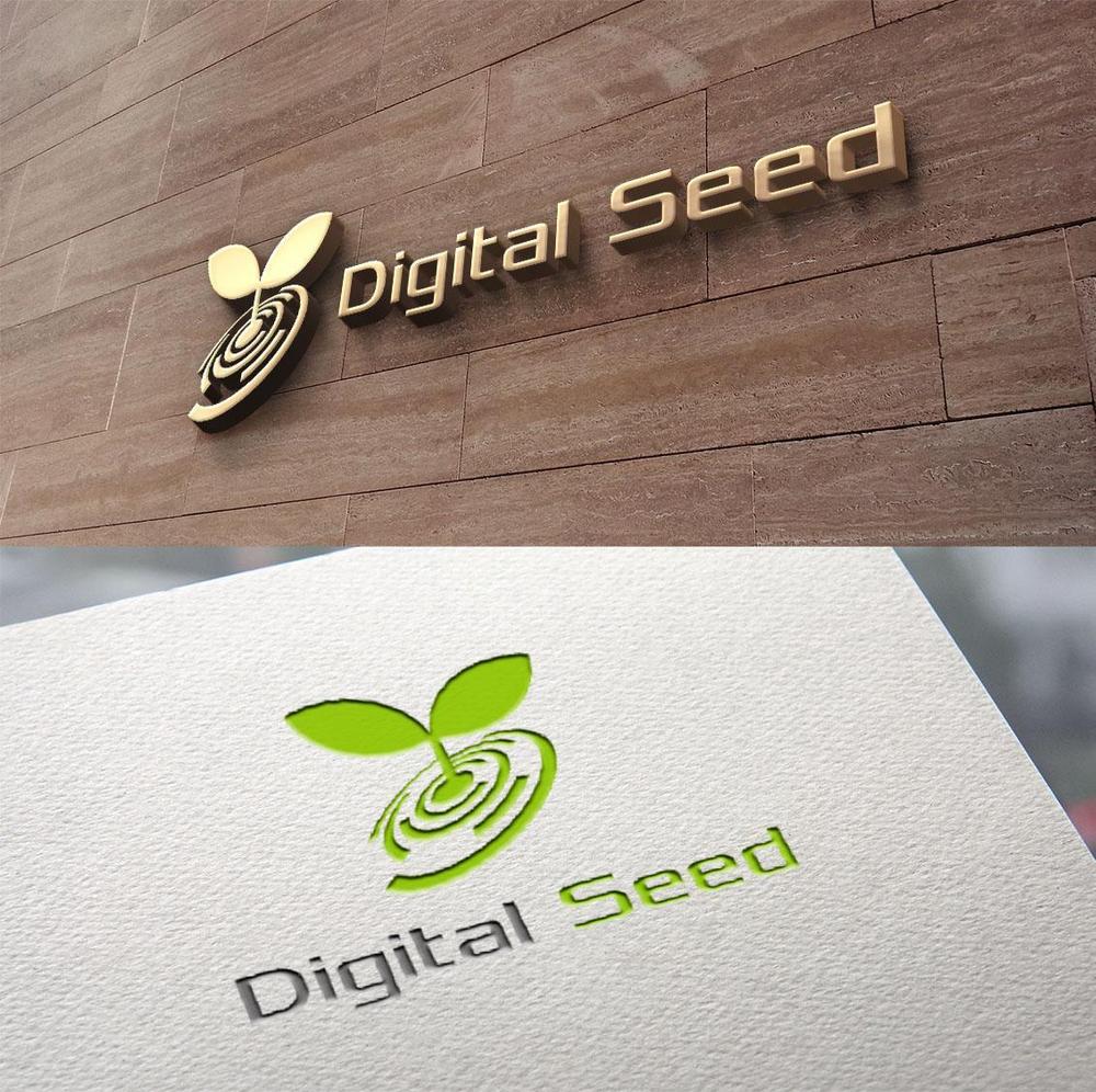 Digital Seed 04.jpg