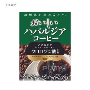 cafeteria85さんのおいしくて健康になれるコーヒーのラベルデザインをお願いしますへの提案