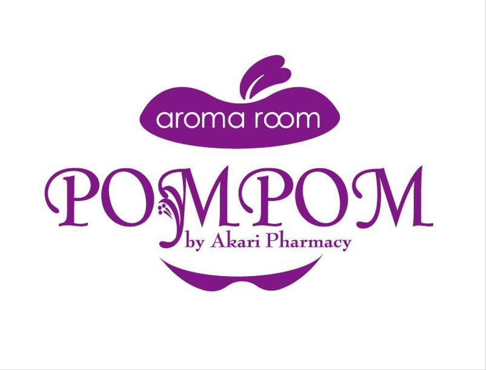aroma room pompom_NOBACK.jpg