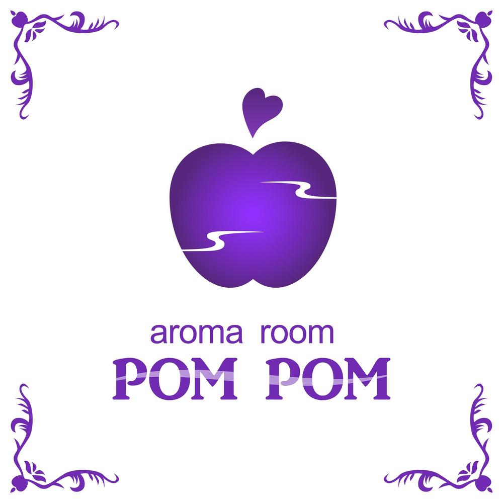 「aromaroompompom」のロゴ作成