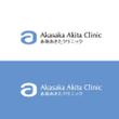 AKASAKA AKITA CLINIC-02.jpg