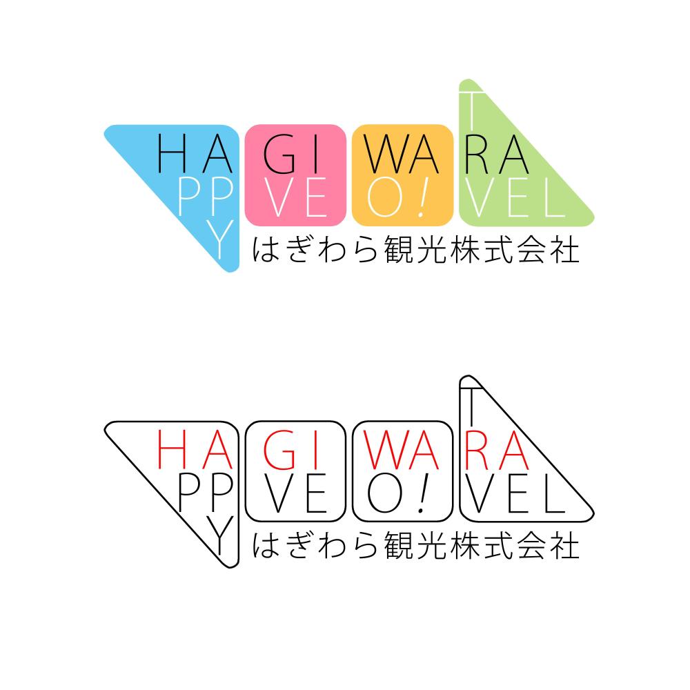 Hagiwara2.jpg