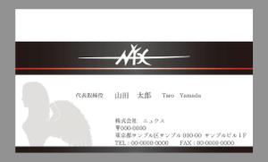 N° design works (kazzalancer)さんの株式会社ニュクスの名詞デザインへの提案