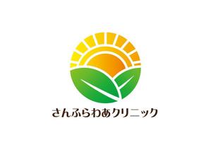 loto (loto)さんの病院を設立しますが、そのホームページ用と看板用のロゴです。への提案