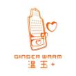GingerWarm-1.jpg