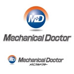 atomgra (atomgra)さんの「mechanical doctor」のロゴ作成への提案