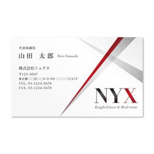 sync design (sync_design)さんの株式会社ニュクスの名詞デザインへの提案