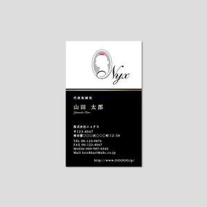Happy  Design Room (ryoshi)さんの株式会社ニュクスの名詞デザインへの提案