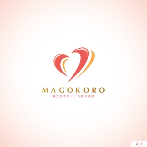 masa07070 (masa07070)さんの化粧品販売「株式会社まごころ総合美容」の企業ロゴへの提案