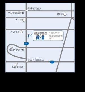 futaba_c_c (futaba_c_c)さんの3月に開業する個別学習塾　「愛進」の案内地図作製への提案