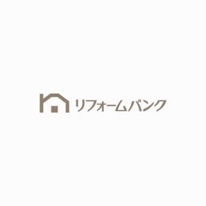 元気な70代です。 (nakaya070)さんの会社名「リフォームバンク株式会社」のロゴへの提案