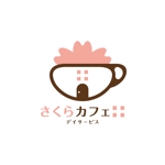akitaken (akitaken)さんの「デイサービス　さくらカフェ　＋（プラス）」のロゴ作成への提案