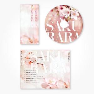 vimgraphics (vimgraphics)さんのクラシックCDのジャケットデザインをお願いしますへの提案