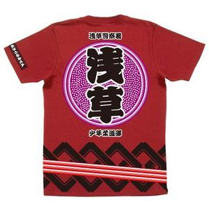 nagigraphさんの「浅草少年柔道部」のTシャツデザインへの提案