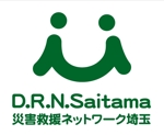 Naota (RichRice)さんの「D.R.N.Saitama  災害救援ネットワーク埼玉」のロゴ作成への提案