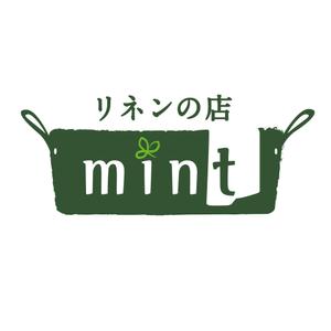 cicoさんのリネンと雑貨の店のロゴへの提案