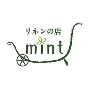 cicoさんのリネンと雑貨の店のロゴへの提案