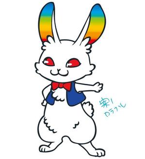 すずまる (suzumaru_lancer)さんの元気で愛らしいウサギのキャラクター募集♪への提案