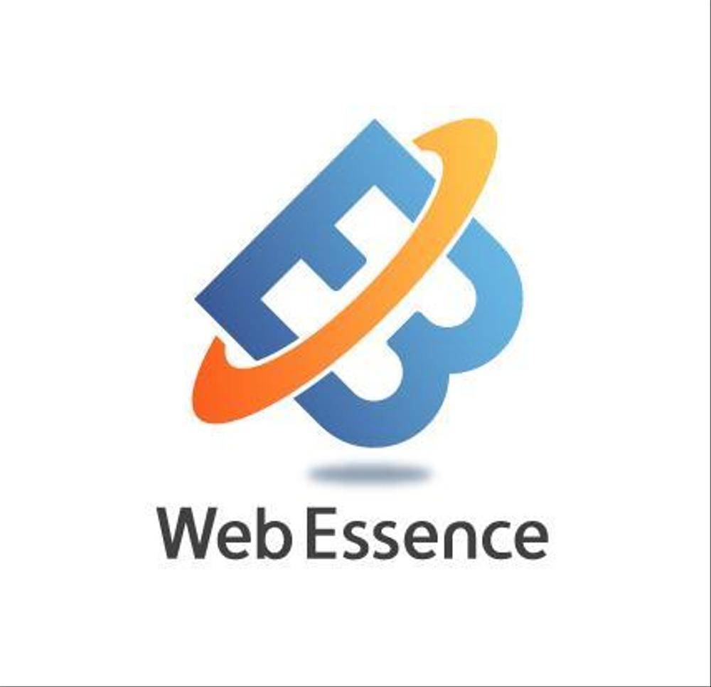 WebEssence001a.jpg