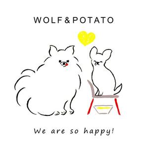 ENPITU ()さんのイヌのキャラクターデザイン（犬のおやつ専門店）今後も継続して依頼希望への提案