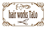 nao-naoさんの「hair works TaLo」のロゴ作成への提案