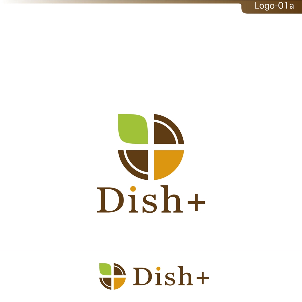 惣菜ショップ「Dish+」(ディッシュプラス)のロゴ