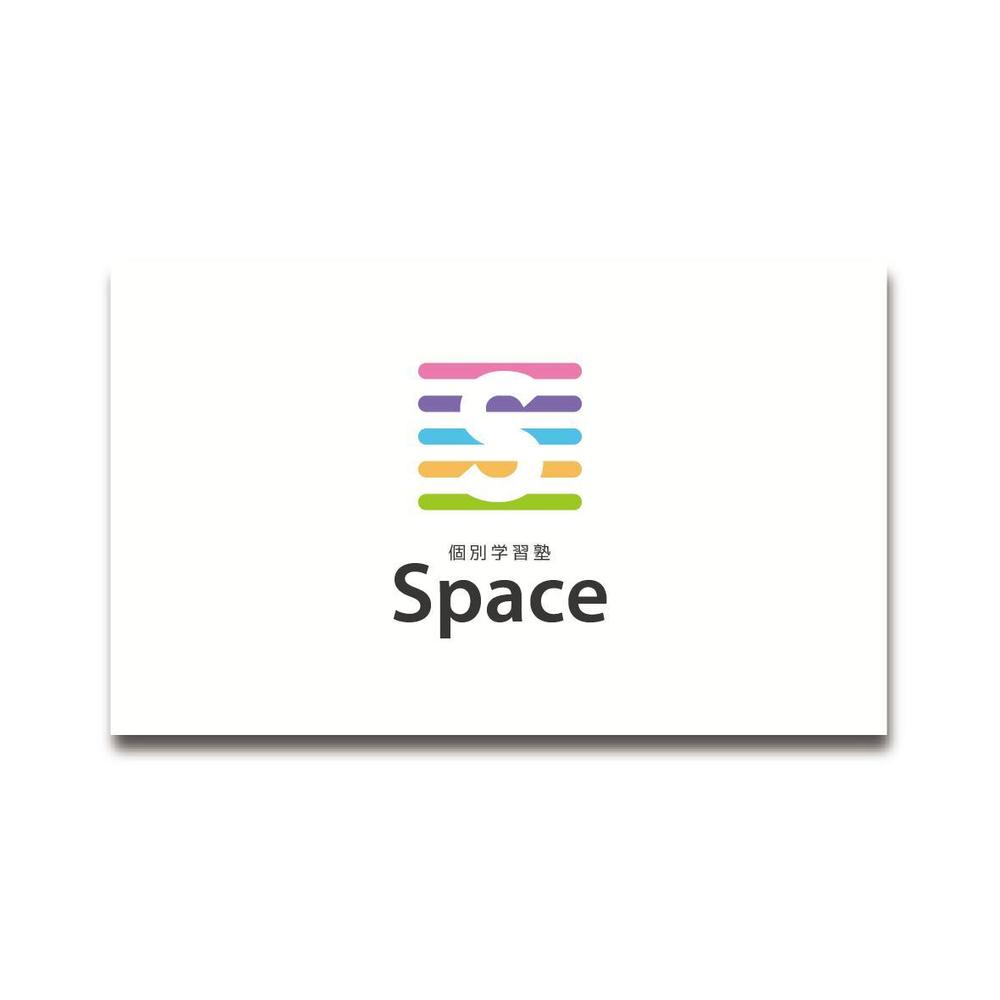 Space2.jpg