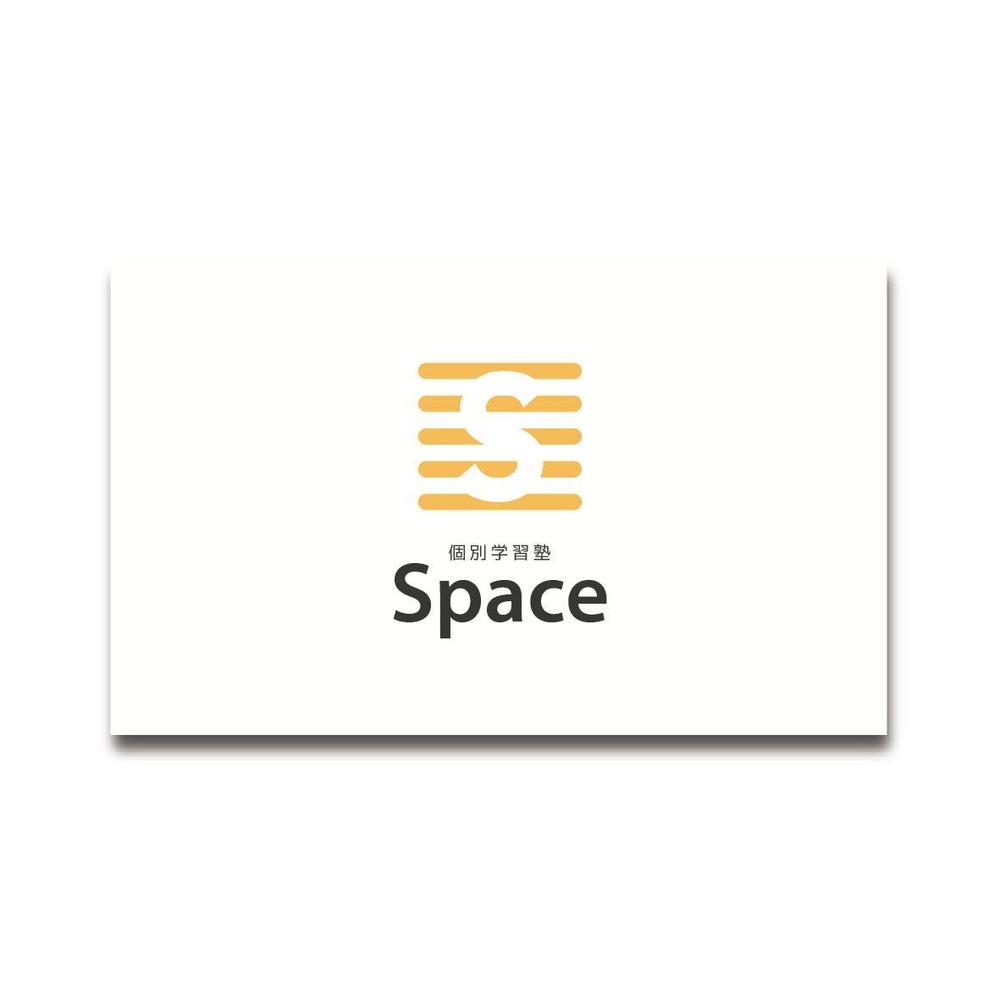 3月新規開校個別学習塾『Space』のロゴ