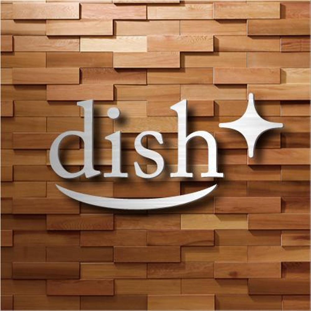 惣菜ショップ「Dish+」(ディッシュプラス)のロゴ