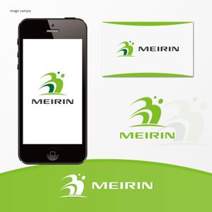 トリニータ ()さんの世界進出を見据えた会社「MEIRIN」の親しみ易いロゴへの提案