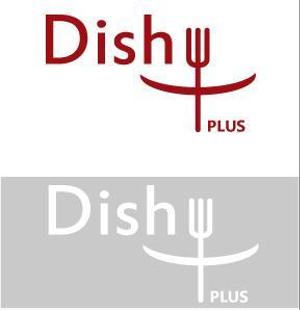ぼん ()さんの惣菜ショップ「Dish+」(ディッシュプラス)のロゴへの提案