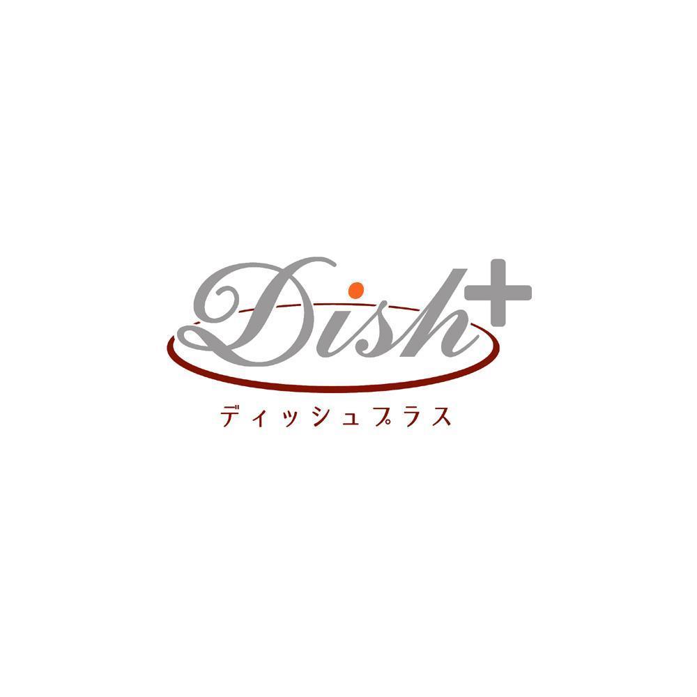 惣菜ショップ「Dish+」(ディッシュプラス)のロゴ