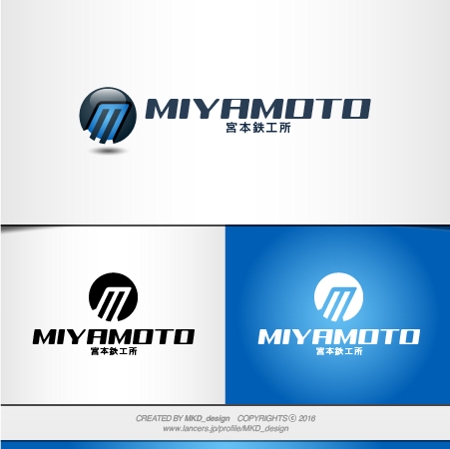 Mkd Designさんの事例 実績 提案 鉄骨製作会社の企業ロゴ 先進的でかっこいいデザイン Miyamotofa クラウドソーシング ランサーズ