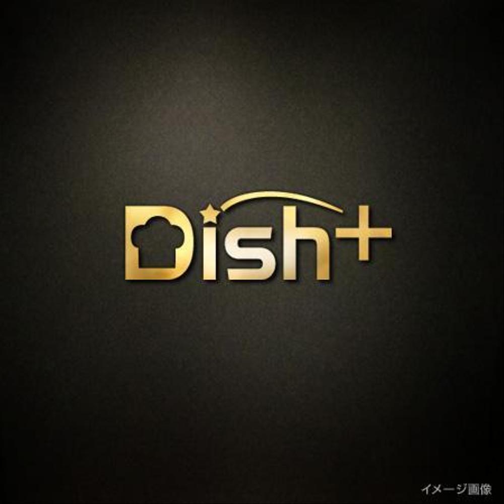 惣菜ショップ「Dish+」(ディッシュプラス)のロゴ