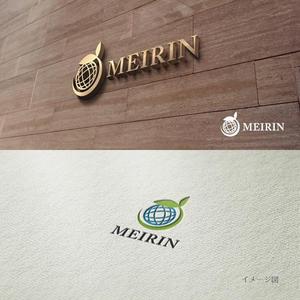 coco design (tomotin)さんの世界進出を見据えた会社「MEIRIN」の親しみ易いロゴへの提案