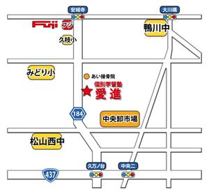 中谷弘志 (a-mon)さんの3月に開業する個別学習塾　「愛進」の案内地図作製への提案