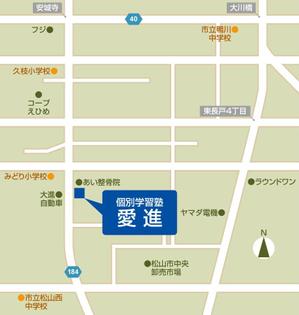 QuickDesign (Quick-d)さんの3月に開業する個別学習塾　「愛進」の案内地図作製への提案