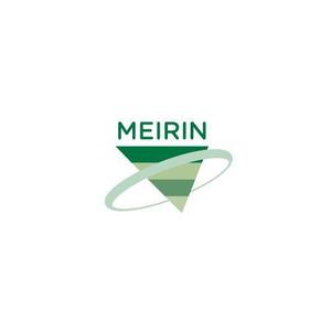 Saeko_S (Saeko_S)さんの世界進出を見据えた会社「MEIRIN」の親しみ易いロゴへの提案