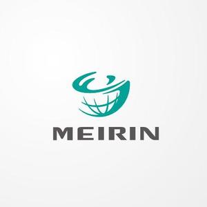 siraph (siraph)さんの世界進出を見据えた会社「MEIRIN」の親しみ易いロゴへの提案