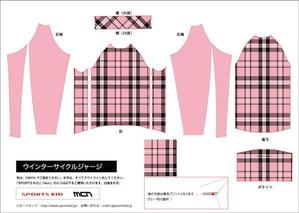 tomo_acu (tomo_acu)さんのAKBチェック風サイクルウェアのデザインへの提案