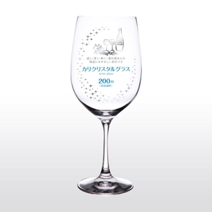 SI-design (lanpee)さんのワイングラスのラベルデザインへの提案