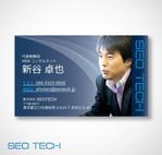 C’ｓD-works (c-tree_d_w)さんのWEB会社の名刺デザインへの提案