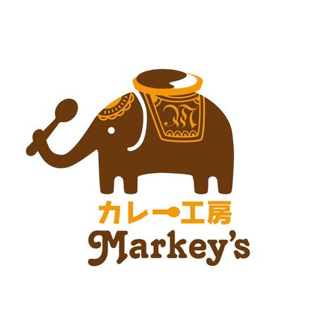 音川 (otogawa)さんの「カレー工房　Markey's」のロゴ作成への提案