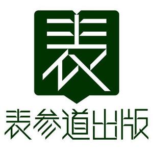 さんの出版社のロゴ制作への提案