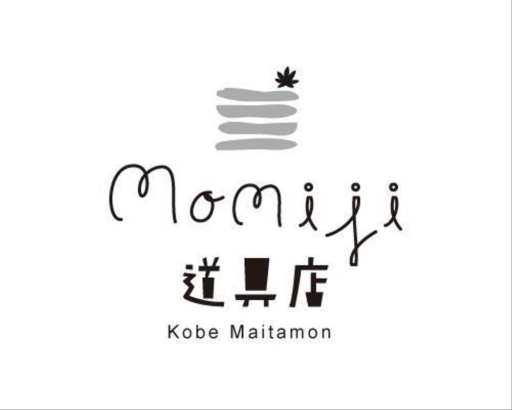 ナチュラル系雑貨屋『MOMIJI道具店』のロゴ