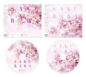 Graphic Design (Studio-M)さんのクラシックCDのジャケットデザインをお願いしますへの提案