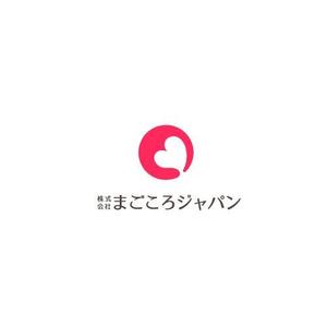 いとデザイン / ajico (ajico)さんの着物・衣料品を中心としたレンタル業への提案