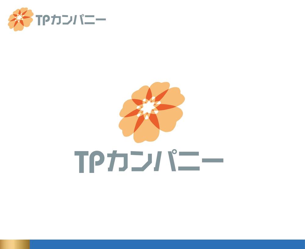 TPカンパニー_1.jpg