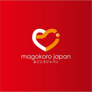 nakagawak (nakagawak)さんの着物・衣料品を中心としたレンタル業への提案
